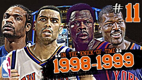 new york knicks 1998-1999